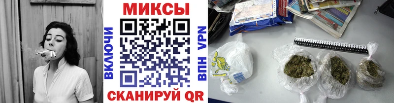 Купить где  Барабинск  БУТИРАТ BDO 
