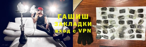 амф Алексеевка