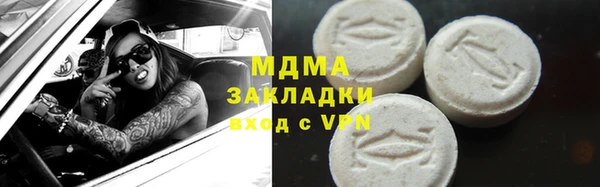 амф Алексеевка