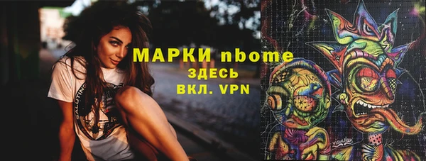 амф Алексеевка