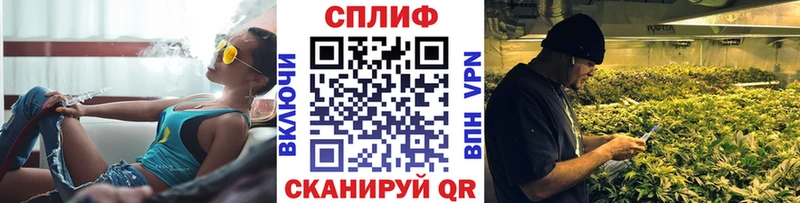 Купить где  Барабинск  Шишки марихуана семена